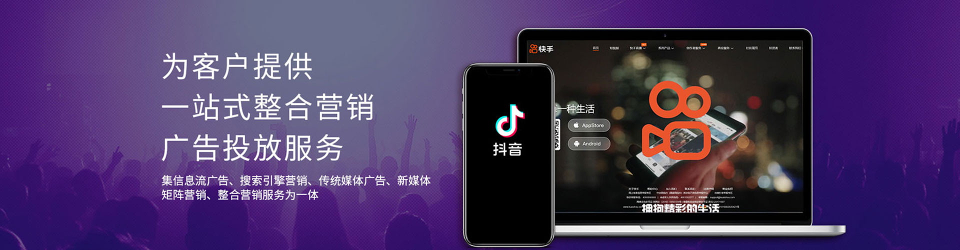 上饶竞价端口开户