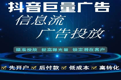 旅游行业如何通过SEM托管服务吸引更多游客