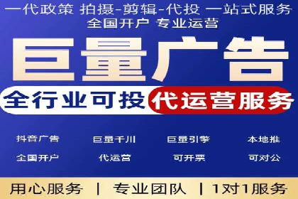 sem账户托管实战：如何快速提升品牌曝光度